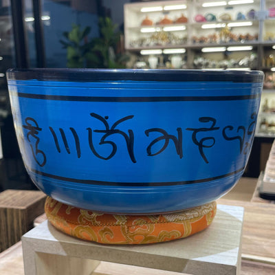 Singing Bowl - Aluminum