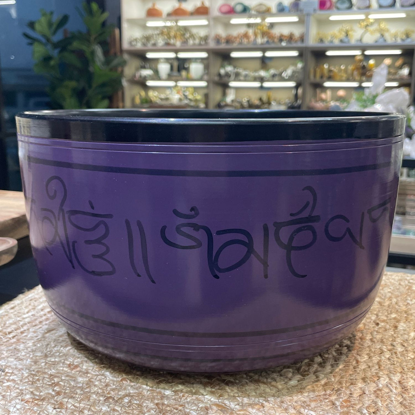 Singing Bowl - Aluminum