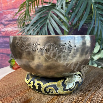 Tibetan Antique Singing Bowl - 7.5